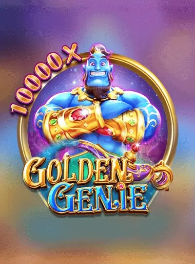 ekbd new game